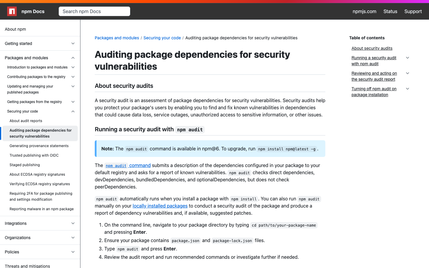 وثائق npm الرسمية لفحص ثغرات التبعيات باستخدام npm audit